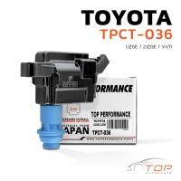 ราคา คอยล์จุดระเบิด TOYOTA 1JZ GE 2JZ GE VVTI เครื่องเจ ตรงรุ่น 100 TPCT 036 TOP PERFORMANCE JAPAN คอยล์หัวเทียน คอยล์ไฟ โตโยต้า 90919 02216 (17244047517)