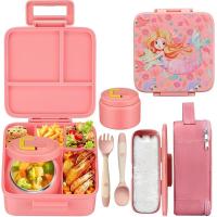 ราคา MAISON HUIS Kids Bento Lunch Set With 8Oz Soup Thermo Leakproof Lunch Containers With 5 Compartment Thermo Hot Food Jar And Insulated Lunch Bag BPA FreeTravel School Black (23054933672)