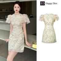 ราคา Happy Diva เดรสผู้หญิง เดรสสีขาว เดรสทรงเอ เดรสแขนพอง เดรสทำงาน เดรสไฮโซ เดรสวินเทจ เดรสออกงาน เดรสปาร์ตี้ ชุดราตรี 70297 (22044389025)