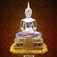 ราคา พระแก้วใสวัดท่าซุง พระพุทธรูปปางสมาธิศิลปะสุโขทัย หน้าตัก9นิ้ว สูง35ซม หล่อตันทั้งองค์ปิดทองคำแท้ ของแท้จากวัด หนัก5กก (10893601914)