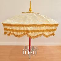 ราคา สัปทน ร่มพระขนาดใหญ่ ร่มแห่นาค ร่มงานบวช งานกฐิน ผ้าตาดชายดิ้นทอง (24521721258)