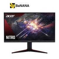 ราคา จอมอนิเตอร์ ACER Nitro VG220Q E3bmiix Gaming Monitor IPS 100Hz by Banana IT (23730749446)