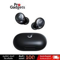 ราคา Soundcore Noise Cancelling Earbuds หูฟังไร้สาย รุ่น Space A40