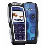 ราคา Nokia 3220 มือถือปุ่มกดยุค90s เครื่องแท้ศูนย์ไทย สินค้าเคลียร์สต็อก (21524463617)