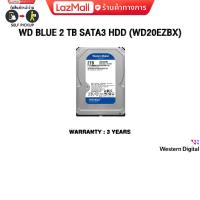 ราคา WD BLUE 2 TB SATA3 HDD WD20EZBX ประกัน 3 Years (21472760239)