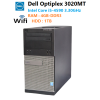 ราคา Dell Optiplex 3020 MT Intel Core i5 4590 3 3GHz 4GB DDR3 HDD 1TB Wi Fi (15645266101)