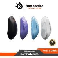 ราคา SteelSeries Rival 3 Wireless Mouse Gen 2 (24575211693)