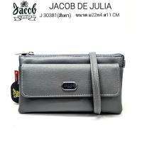 ราคา กระเป๋าสตางค์ เอนกประสงค์ JACOB DE JULIA รุ่น J 30381 ช่องเยอะสะพายได้ (18904016905)