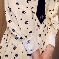 ราคา FLAT2112 FXSRO028 MARU TWINKLE MINI DRESS (22640384867)