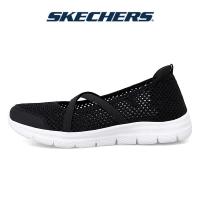 ราคา Skechers สเก็ตเชอร์ส รองเท้าผู้หญิง Women Online Exclusive Active Be Cool Shoes 190133 BLA NEW SKECHERS Womens Air Cooled Memory Foam (22737093483)