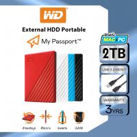 ราคา Western Digital HDD 2TB 1TB External Harddisk ฮาร์ดดิสพกพา รุ่น My Passport ความจุ 5 TB USB 3 2 Gen 1 (24471399669)