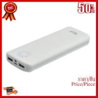 ราคา BEST SELLER SAMSUNG POWER BANK 16800 mAh รุ่น MD A03 Battery 16800mAh ที่ชาร์จ หูฟัง เคส Airpodss ลำโพง Wireless Bluetooth คอมพิวเตอร์ โทรศัพท์ USB ปลั๊ก เมาท์ HDMI สายคอมพิวเตอร์ (15586530790)