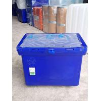 ราคา ถังแช่150ลิตรฟู๊ดเกรด ผลิตจากเม็ดพลาสติกSCG มีขา มีบานพับ ขนาดกว้าง81ซม ยาว51ซม สูง68ซม (22246561106)