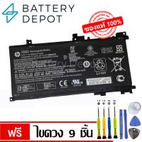 ราคา ฟรี ไขควง HP แบตเตอรี่ ของแท้ TE04XL สำหรับ HP OMEN 15 15 ax201tx 15 ax202tx 15 ax203tx Series HP Battery Notebook แบตเตอรี่โน๊ตบุ๊ค (403125467)