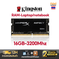 ราคา Kingston Hyperx Laptop RAM DDR4 RAM 2400Mhz 2666Mhz 3200Mhz 8GB 16GB PC4 21300 1 2V 260Pin SODIMM For Notebook RAM (24989583366)