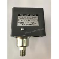 ราคา เพรสเชอร์สวิทซ์ปั๊มลม UEDA Pressure Switch (6615898453)