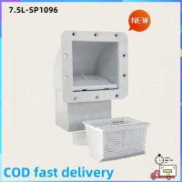 ราคา Swimming Pool Wall Skimmer สกิมเมอร์ผนังสระว่ายน้ำขนาด 12 5 ลิตร ตัวกรองปากกว้างมาตรฐานสำหรับสระคอนกรีต สกิมเมอร์ ปากกว้าง ปากแคบ (24728724292)