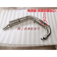 ราคา ท่อไอเสียรถจักรยานยนต์แบบไมโครไฟเบอร์สแตนเลสสำหรับ Honda CB400SS ส่วนหลังและส่วนหน้า ท่อไอเสียสไตล์วินเทจ เหมาะกับ HONDA CB400SS (24485449899)