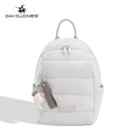 ราคา David Jones ปารีส2025ฤดูใบไม้ผลิฤดูร้อนกระเป๋าเป้สะพายหลังผ้าน้ำหนักเบาออกแบบคอลเลกชันใหม่สำหรับผู้หญิง (24693906947)