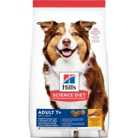 ราคา Hills Science Diet Adult 7 12 kg อาหารสุนัขโต อายุ 7 ปีขึ้นไป (14487810666)