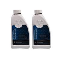 ราคา BENZ น้ำยาหม้อน้ำ น้ำยาหล่อเย็น Coolant ชนิดเข้มข้น ขนาด 1 ลิตร น้ำสีชมพู 000 989 28 25 14 Made in Germany (22964129241)