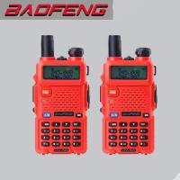 ราคา UV 5R III วิทยุสื่อสาร วอ วิทยุสื่อสาร เสาวิทยุสือสาร walkie talkie วิทยุสองทางยาว เสาวิทยุแรงๆ245 วิทยุ สื่อ สาร สีแดง วิทยุสื่อสารขนาดเล็ก วิทยุ โมบาย วิทยุสื่อสาร245mhz เสาวิทย (24748999533)