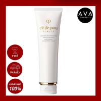 ราคา Cle De Peau Beaute Softening Cleansing Foam 125ml โฟมล้างหน้าเนื้อโฟมเข้มข้น อ่อนโยนต่อผิวหน้า (16247387822)