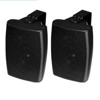 ราคา ลำโพง 5 ตู้ลำโพงพร้อมขาติดผนัง ขนาดดอก 5นิ้ว ลำโพงซับวูฟเฟอร์เส้นผ่าศูนย์กลาง 5 แบบ 2 ทาง กำลังขับ 30 W แท้ เสียงดีมาก MBV HY (22745961505)