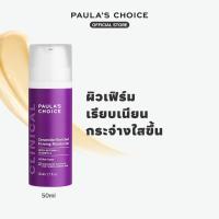 ราคา Paulas Choice Clinical Ceramide Enriched Firming Moisturizer (22626955536)