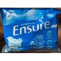 ราคา Ensure ถุงเติม 2400 กรัม วนิลลา (16020664610)