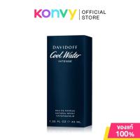 ราคา Davidoff Cool Water Intense For Him EDP 75ml น้ำหอมดาวิดอฟสำหรับผู้ชาย (24957398106)