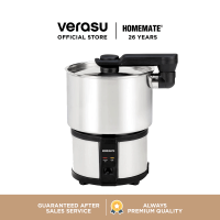 ราคา HOMEMATE เตาไฟฟ้าพร้อมหม้อพกพา รุ่น HOM 123501 (388583764)