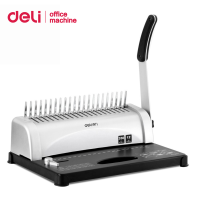 ราคา Deli เครื่องเข้าเล่ม เจาะกระดาษ เครื่องเข้าเล่มเอกสาร เข้าเล่มกระดูกงู เข้าเล่มสันห่วง Binding Machine (24929251675)