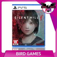 ราคา Pre order ส่ง 25 9 PS5 Silent Hill F แผ่นแท้ มือ1 SilentHill F Ps5 Silent Hill f Ps5 silent hill f (24582217526)