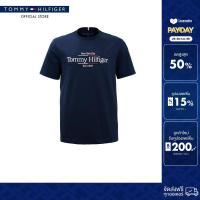 ราคา Special Collection Tommy Hilfiger เสื้อยืด ผู้ชาย รุ่น XM0XM05058 DW5 สีน้ำเงิน (24623915803)