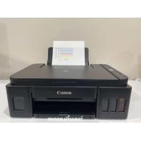 ราคา ปริ้นเตอร์ Canon G2010 ปริ้น สแกน ถ่ายเอกสาร พร้อมใช้งาน มือสอง (19796232892)