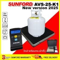 ราคา SUNFORD AVS 25 K1 เครื่องชั่งน้ำหนัก ดิจิตอล งานออนไลน์ งานช่าง และอุตสาหกรรม จอแยกอิสระ ขนาด 25 กิโลกรัม ตาชั่ง กิโล เครื่องชั่ง digital (24692016256)