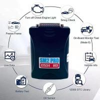 ราคา หัวสแกน sm2 pro สำหรับโปรแกรมสแกน GDS2ของรถเชฟโรเล็ต g idss dx2tech2win isuzu เฉพาะกล่อง (21319502516)