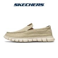 ราคา Skechers สเก็ตเชอร์ส รองเท้าผู้ชาย Men Sports Slip Ins USA Garza Shoes 218210 GRE NEW SKECHERS Mens walking shoes Air Cooled Memory Foam Classic Fit (23693788321)