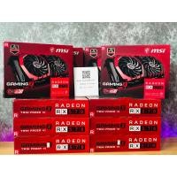 ราคา RX570 4gb ต่อไฟเลี้ยง 6pin การ์ดจอมือสอง (8775905855)