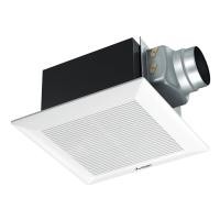 ราคา MITSUBISHI พัดลมดูดอากาศเพดาน 4 นิ้ว VD 10Z4T6 S (17468172941)