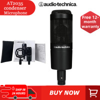 ราคา การจัดส่งที่รวดเร็ว audio technica AT2035 ไมโครโฟนคอนเดนเซอร์คาร์ดิโออิดเอาท์พุท XLR เอาท์พุท (23055898838)