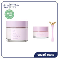 ราคา ลีฟติ้งครีม อายครีม Dr Ceuracle VEGAN ACTIVE BERRY LIFTING CREAM 75g Dr Ceuracle VEGAN ACTIVE BERRY FIRMING EYE CREAM 32g (24886993472)