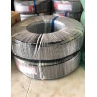 ราคา สายเมน THW A เบอร์ 50 อลูมิเนียม ความยาว 100 เมตร มาตรฐาน มอก ยี่ห้อ (24225486917)