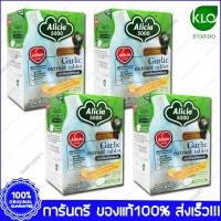 ราคา 4 ขวด Bottles กระเทียม สกัด อลิเซีย 5000 ขาวละออ KHAOLAOR Garlic Extract Alicia 5000 60 Tablets (189918613)