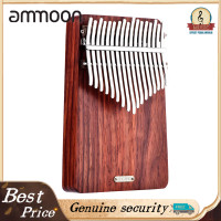 ราคา Lingting K17A 17 Key Portable Thumb Piano Kalimba mbira Sanza padauk matetal พร้อมถุงเก็บคาลิมบา ไทย (2138880591)