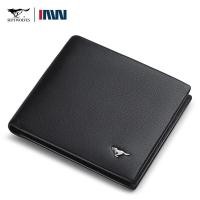 ราคา กระเป๋าใส่เงินหนังแท้ Septtwolves มีหนังวัวคุณภาพสูง Bahan Kain Kulit กระเป๋ามียี่ห้อช่องเสียบบัตรใช้งานได้พร้อมกล่องของขวัญสำหรับพ่อสามีเพื่อน (24660541316)