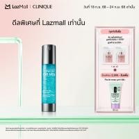 Clinique Maximum Hydrator 50ml