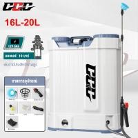 ราคา GGG เครื่องพ่นยาแบตเตอรี่ 12V เครื่องพ่นยา 16L 20L ถังพ่นยาแบตเตอรี่ เครื่องพ่นฆ่าเชื้อ เครื่องพ่นยาแบต เครื่องมือใช้ในการเกษตร (24715041720)