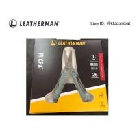 ราคา Leatherman Micra Multi tools (22846370582)